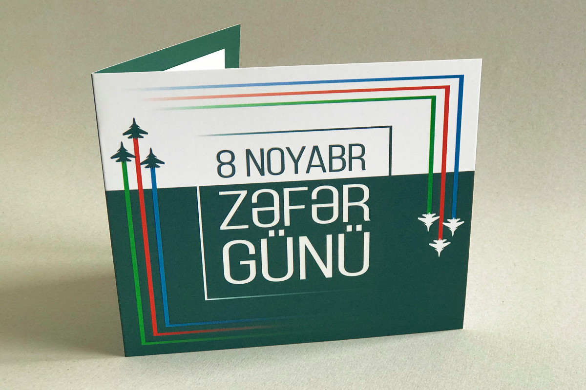 “Zəfər Günü” poçt markası buraxılıb - FOTO 
