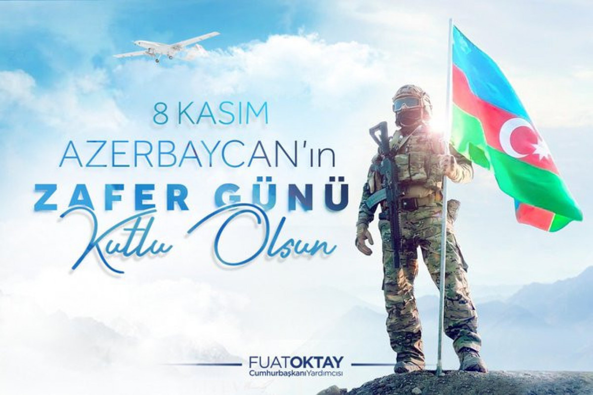 Фуат Октай: Азербайджан год назад в этот день освободил Карабах