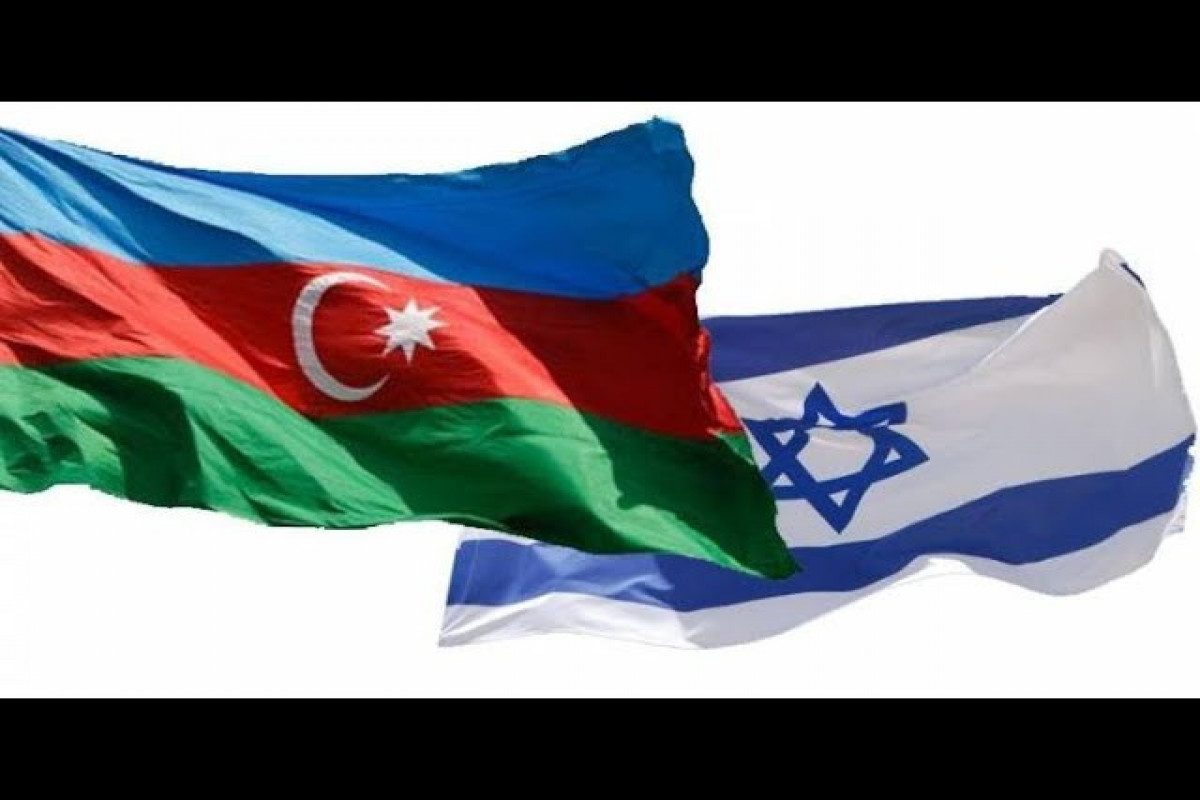 Посольство Израиля поздравило азербайджанский народ с Днем Государственного флага