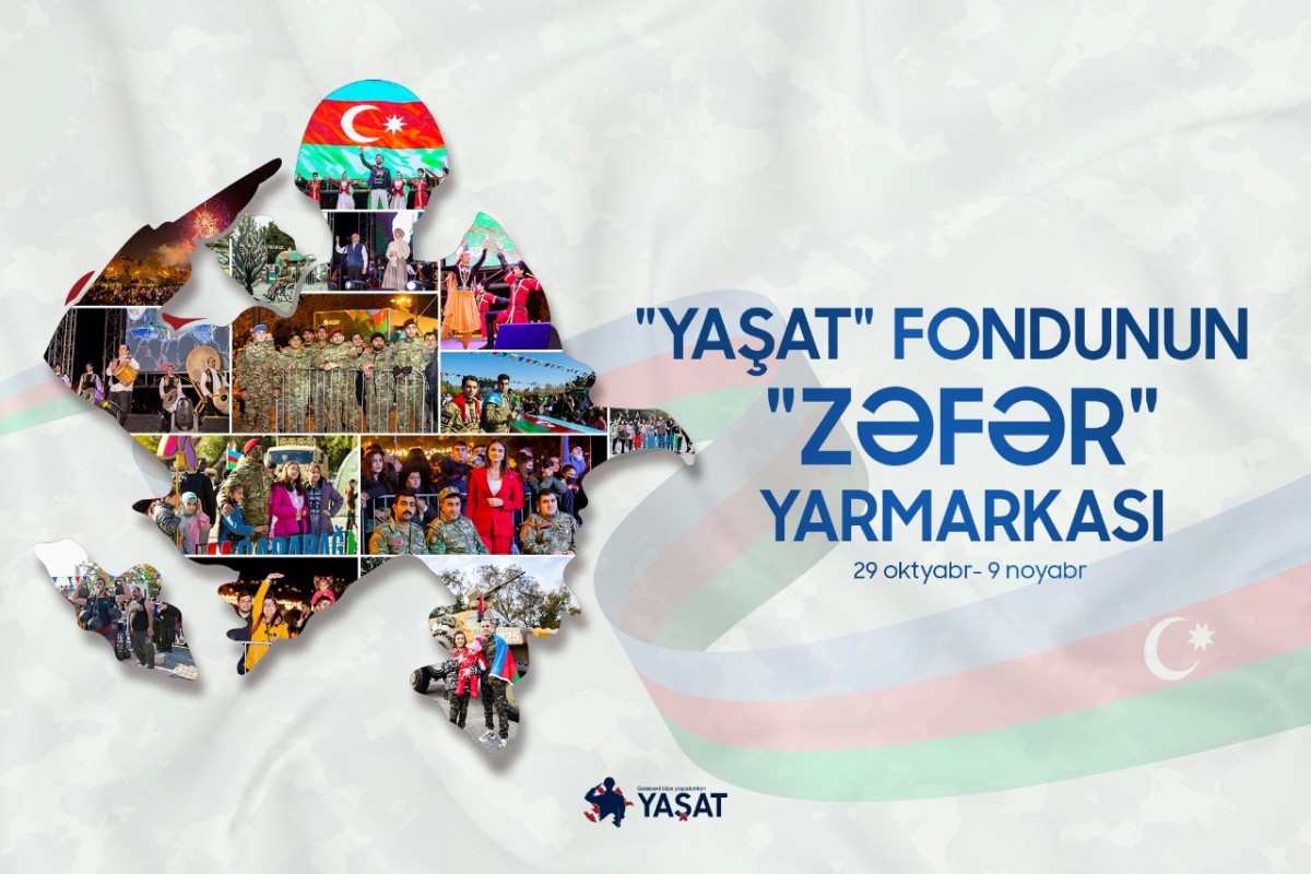 "Zəfər" Yarmarkası