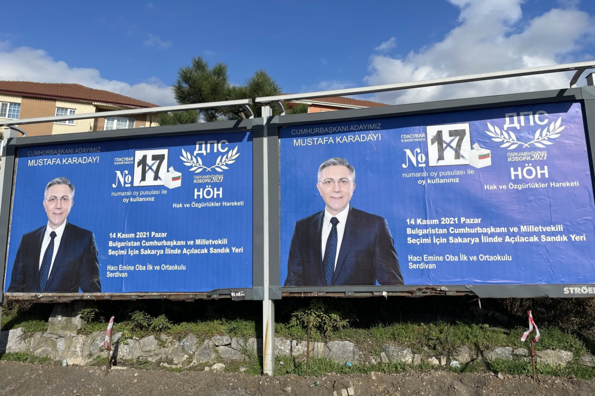 В Болгарии началось голосование на выборах президента и досрочных выборах в парламент - ВИДЕО 
