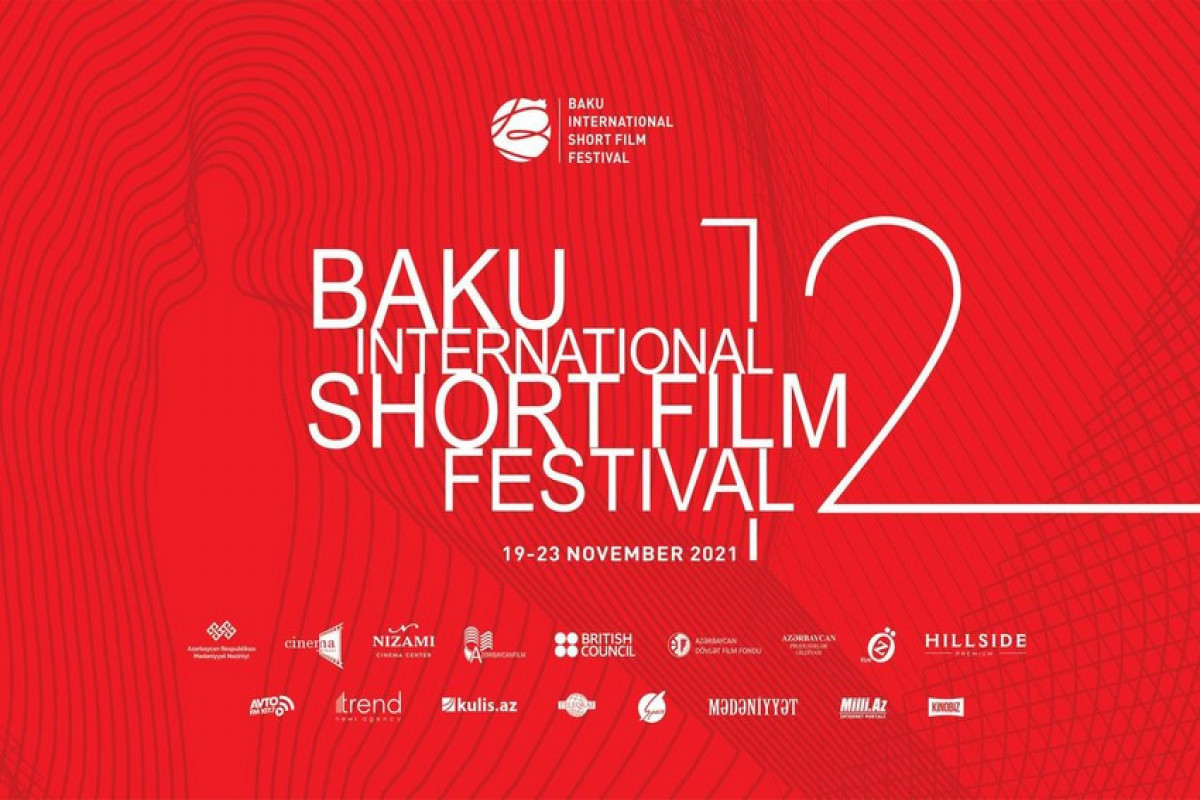 Состоится 12-й Бакинский международный фестиваль короткометражных фильмов