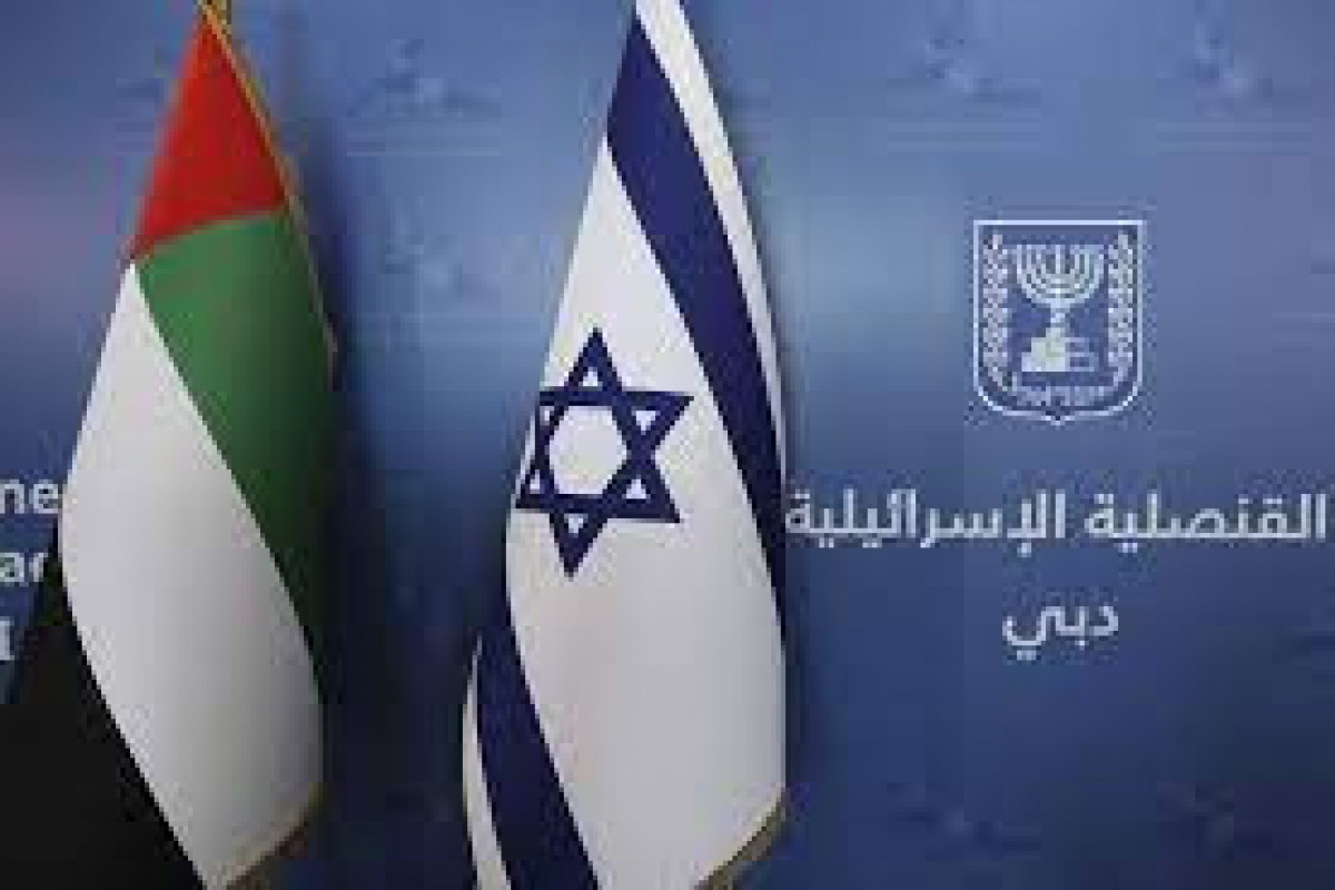 Israel, UAE launch talks on free trade agreement