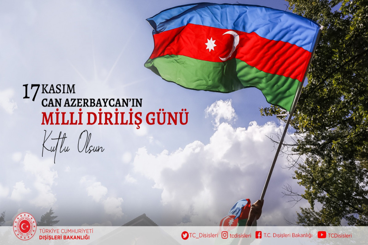 МИД Турции поздравил азербайджанский народ
