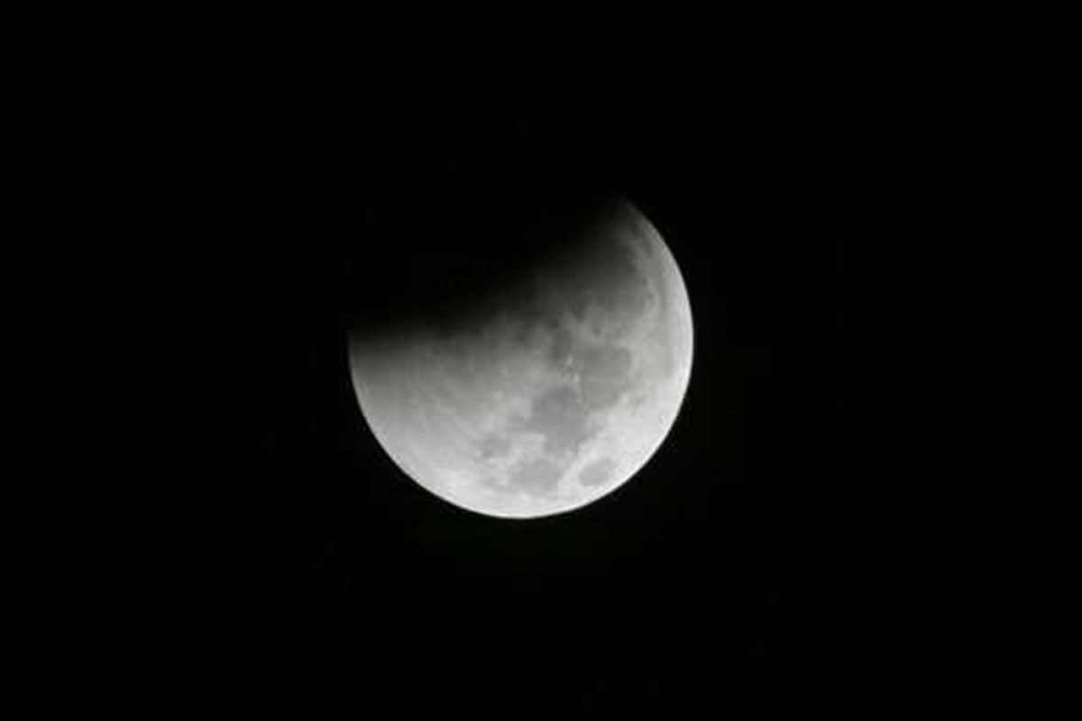 Завершилось последнее лунное затмение года-ОБНОВЛЕНО 