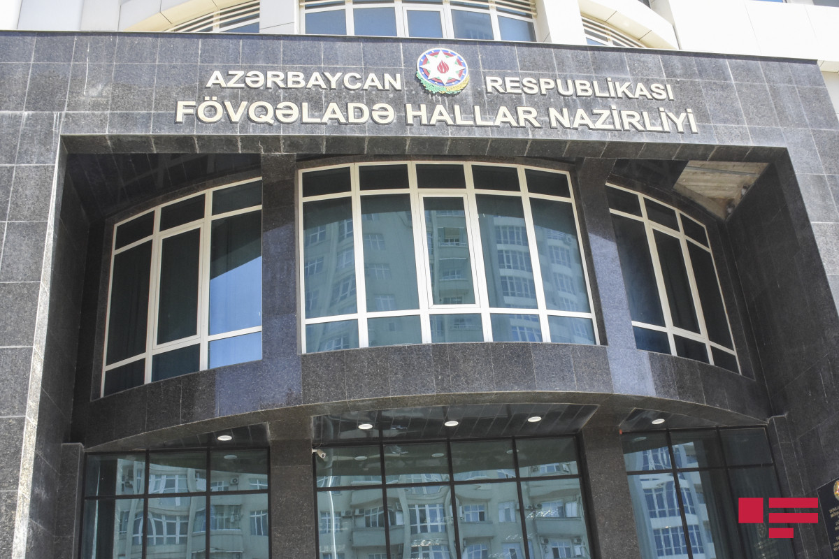 Ministry of Emergency Situations of Azerbaijan