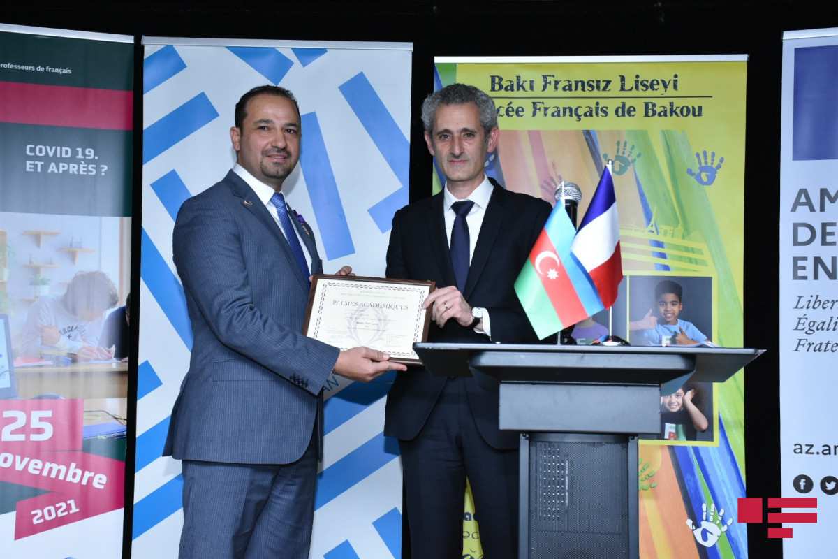 Министерство образования и молодежи Франции наградило азербайджанских учителей-ФОТО 