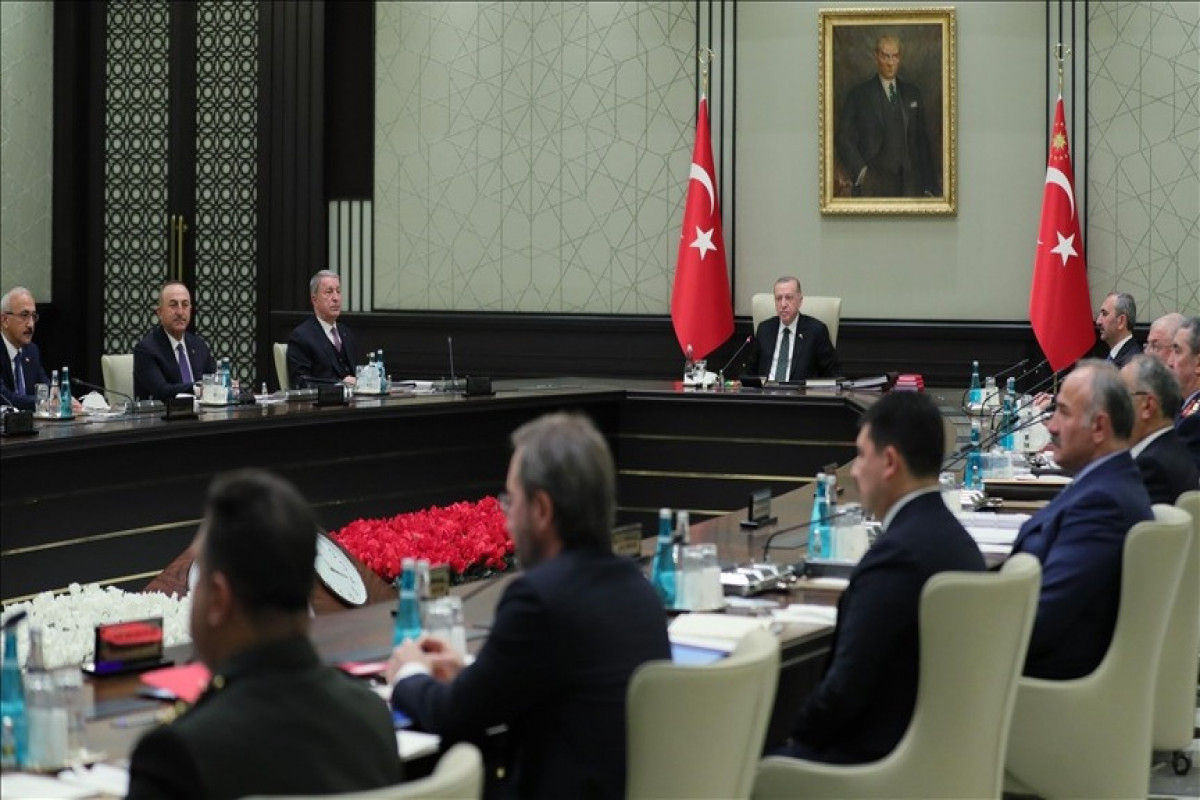 заседание Совета национальной безопасности Турции
