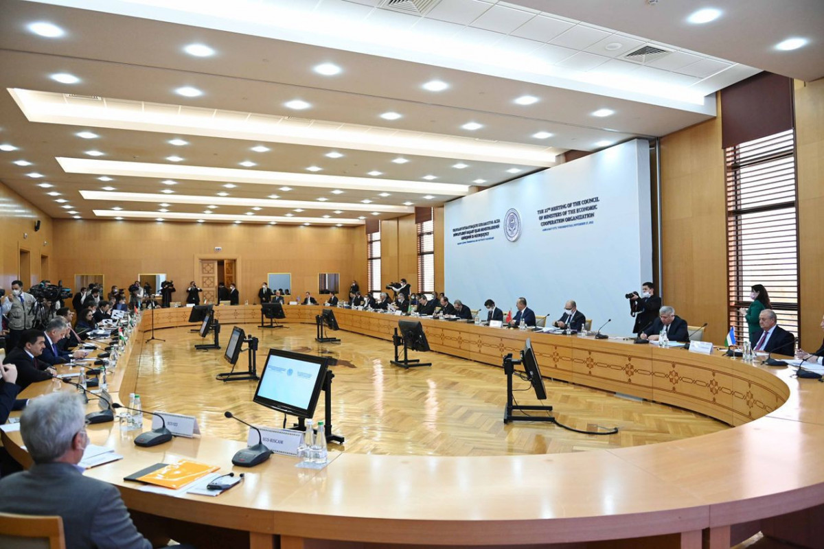 Заседание Совета министров иностранных дел ОИС