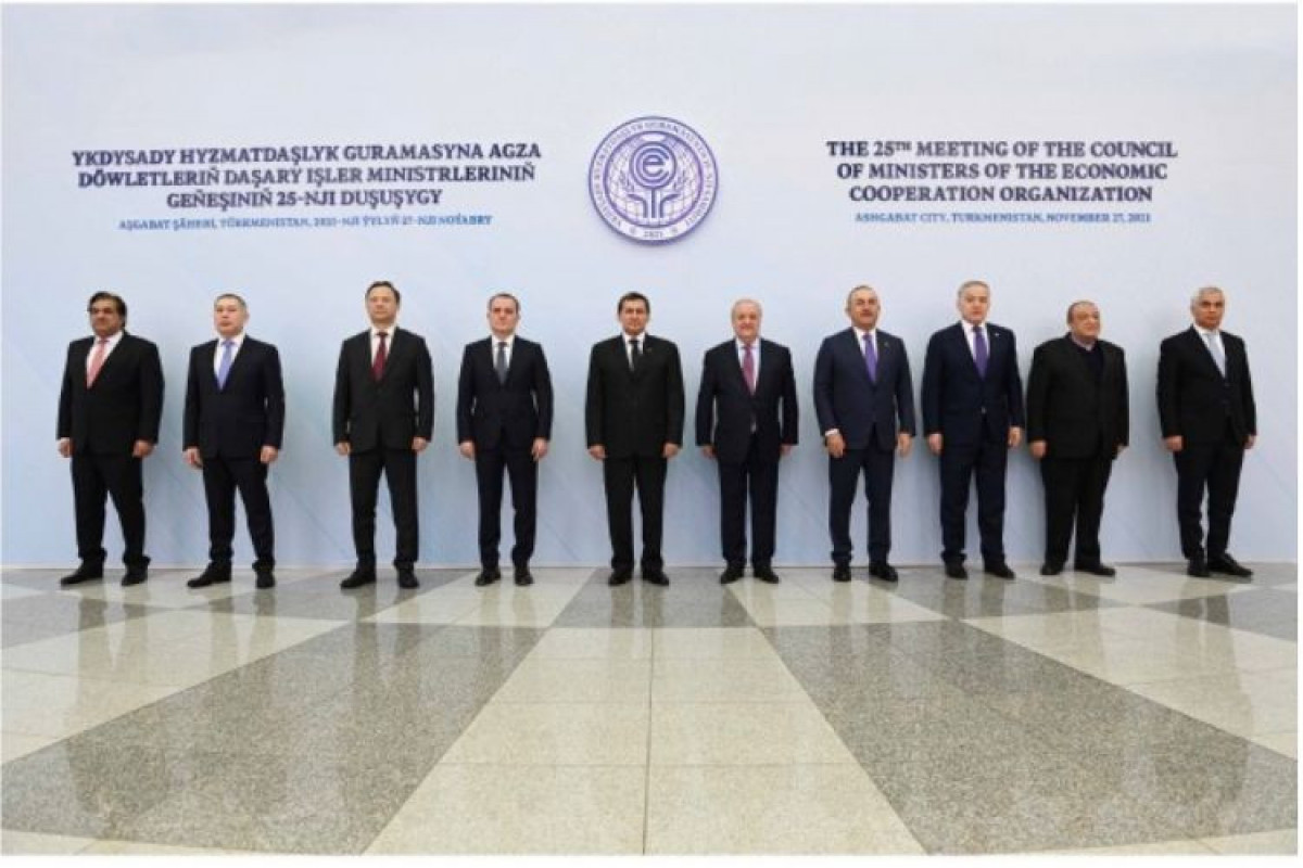 Заседание Совета министров иностранных дел ОИС