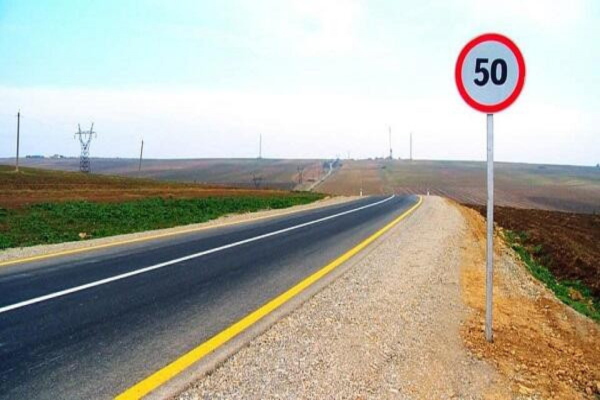Highway to be constructed from Azerbaijan to Igdir