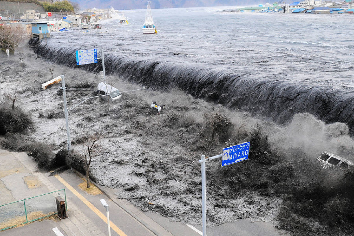 Землетрясение магнитудой 6,6 произошло у берегов Японии