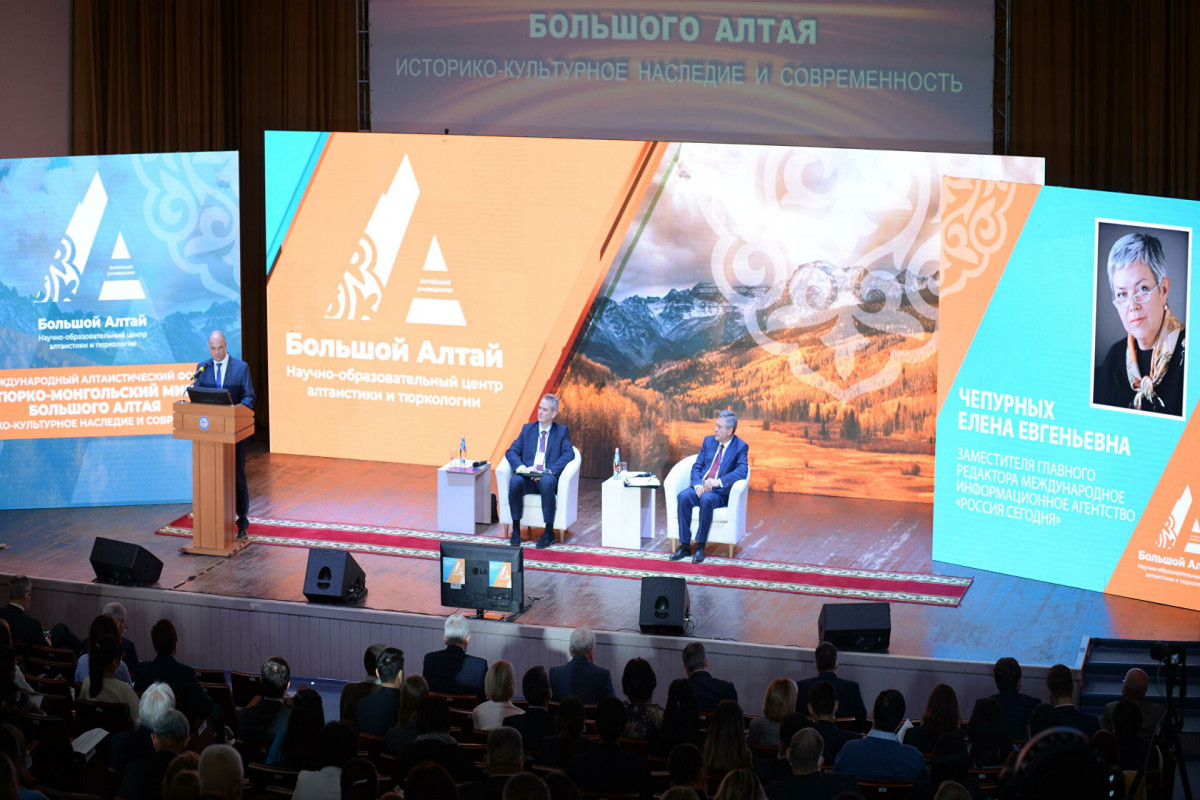 В России открылся международный форум ученых-тюркологов