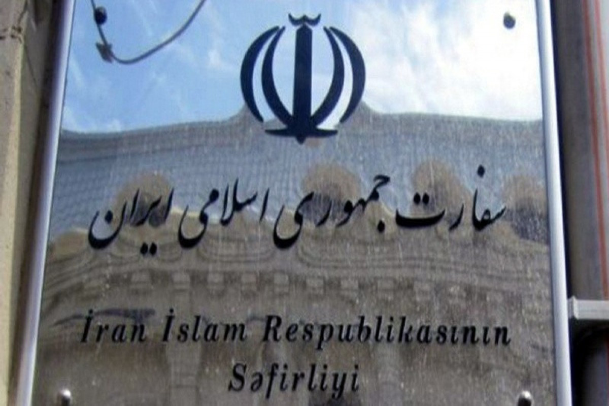 İran səfirliyi qarşısında aksiya keçirmiş 4 nəfər barəsində inzibati cəza tədbirləri görülüb