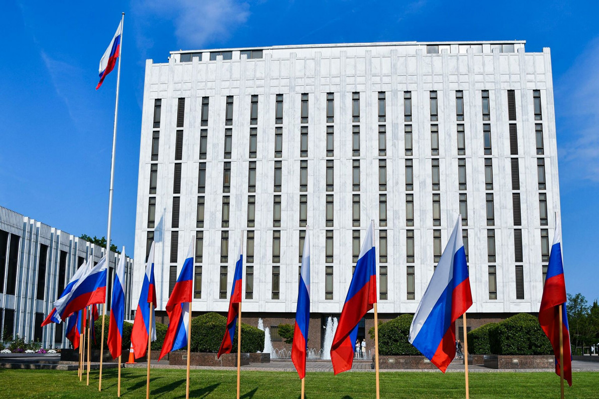 посольство РФ в США