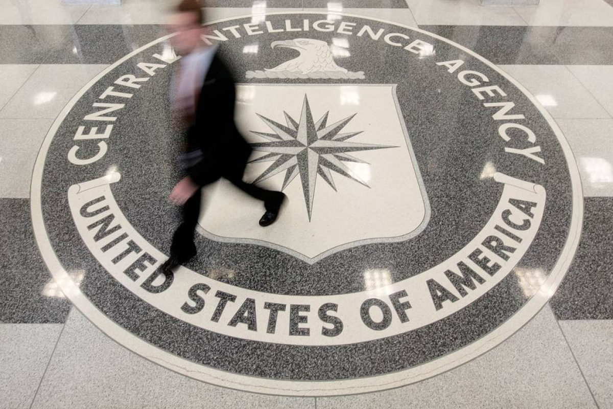 ЦРУ обеспокоено участившимися случаями потери информаторов