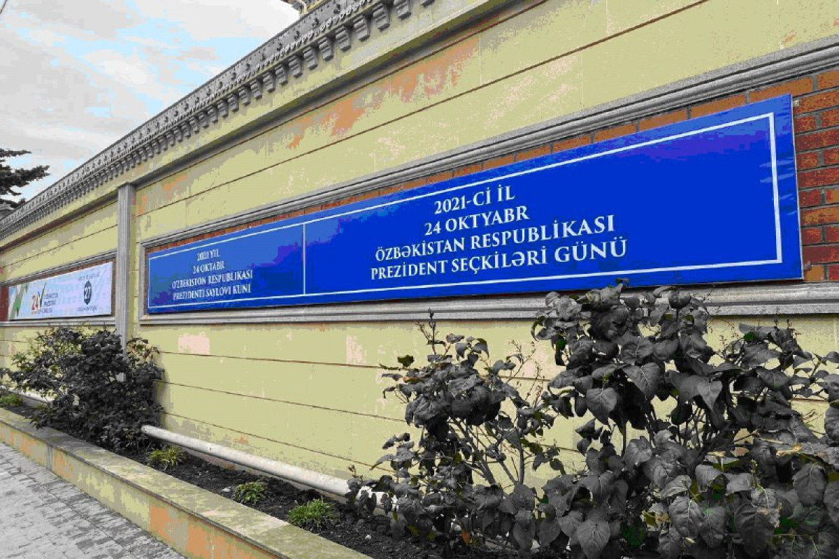 В Посольстве Узбекистана в городе Баку сформирован избирательный участок