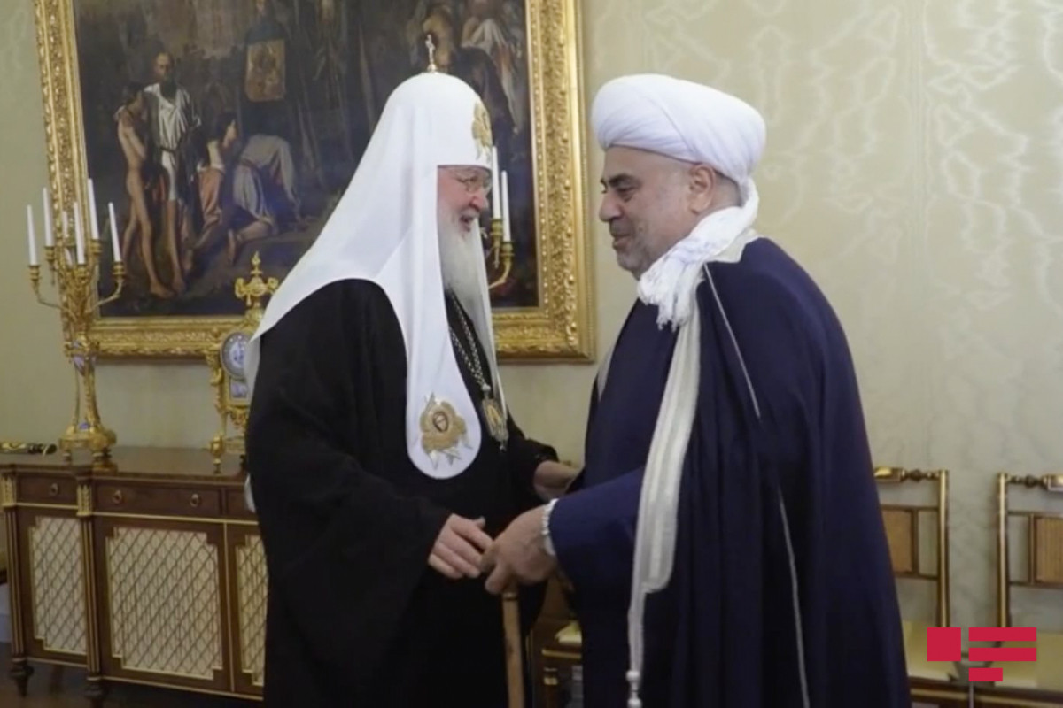 Patriarch Kirill and Sheikh-ul-Islam Allahshukur Pashazade