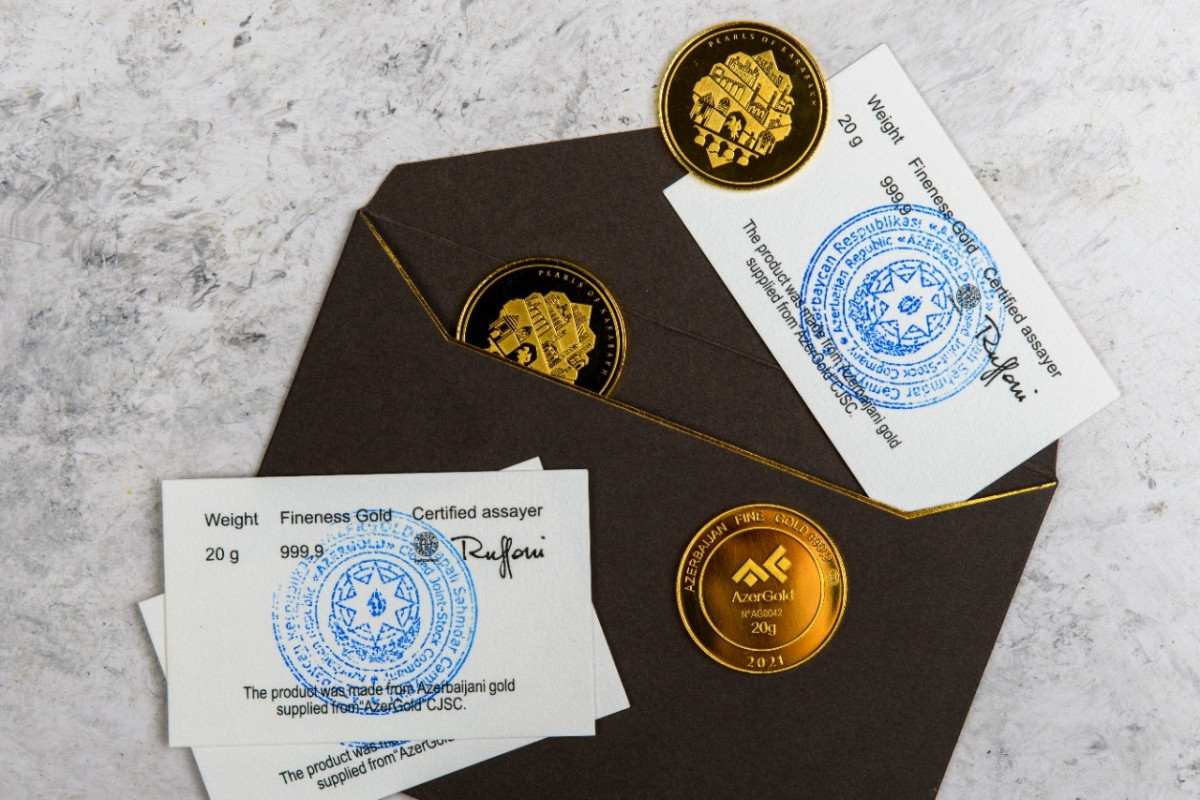 ЗАО AzerGold выпустило новую серию золотых монет