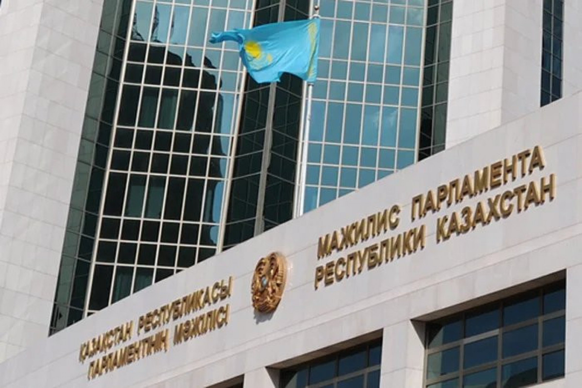 Мажилис (нижняя палата парламента) Казахстана