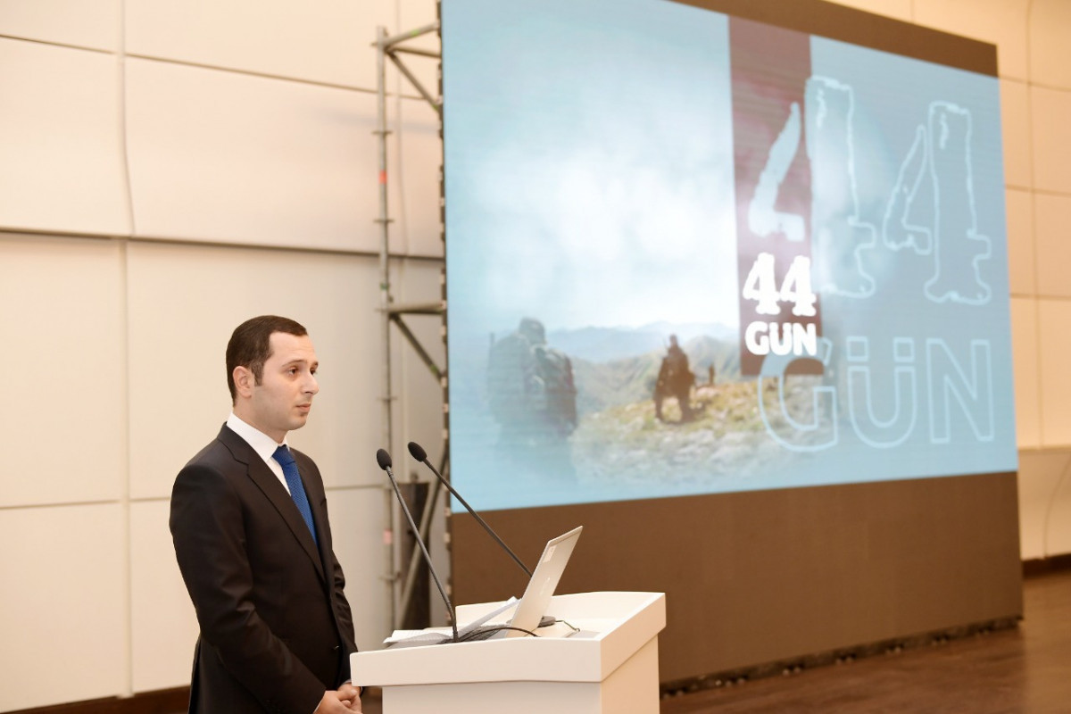 При поддержке Фонда Гейдара Алиева прошла презентация портала www.44days.info