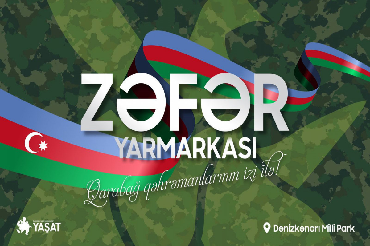 В Баку будет организована «Ярмарка Победы» – ВИДЕО  