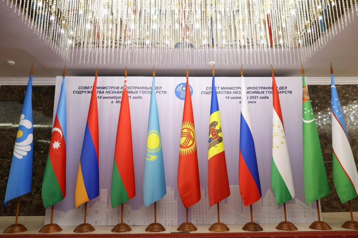 Заседание Совета глав государств СНГ пройдет 15 октября в формате видеоконференции