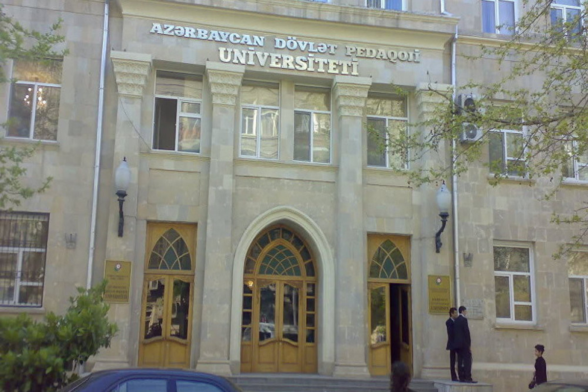 Азербайджанский Государственный педагогический университет