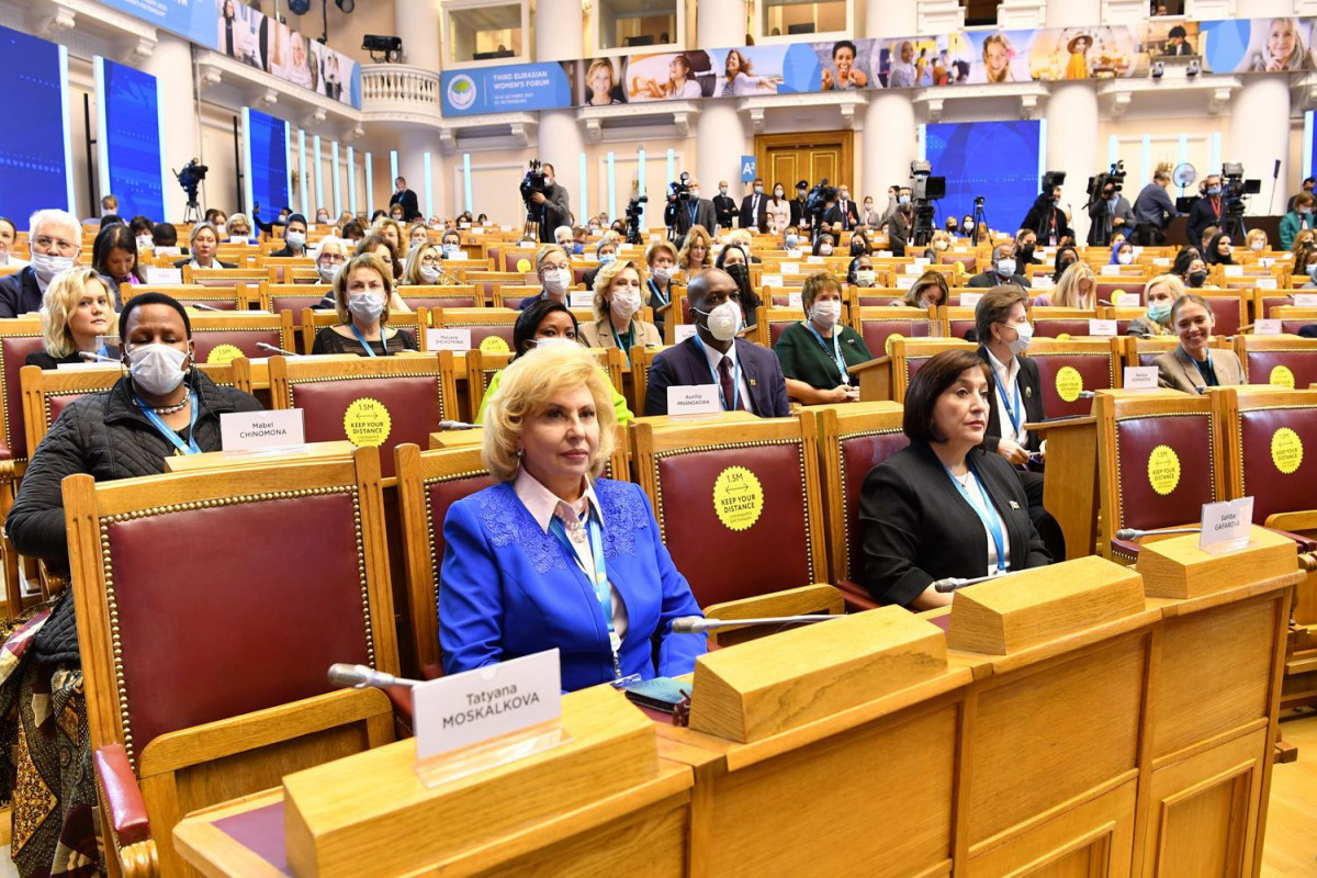 Состоялась церемония открытия Третьего Евразийского женского форума
