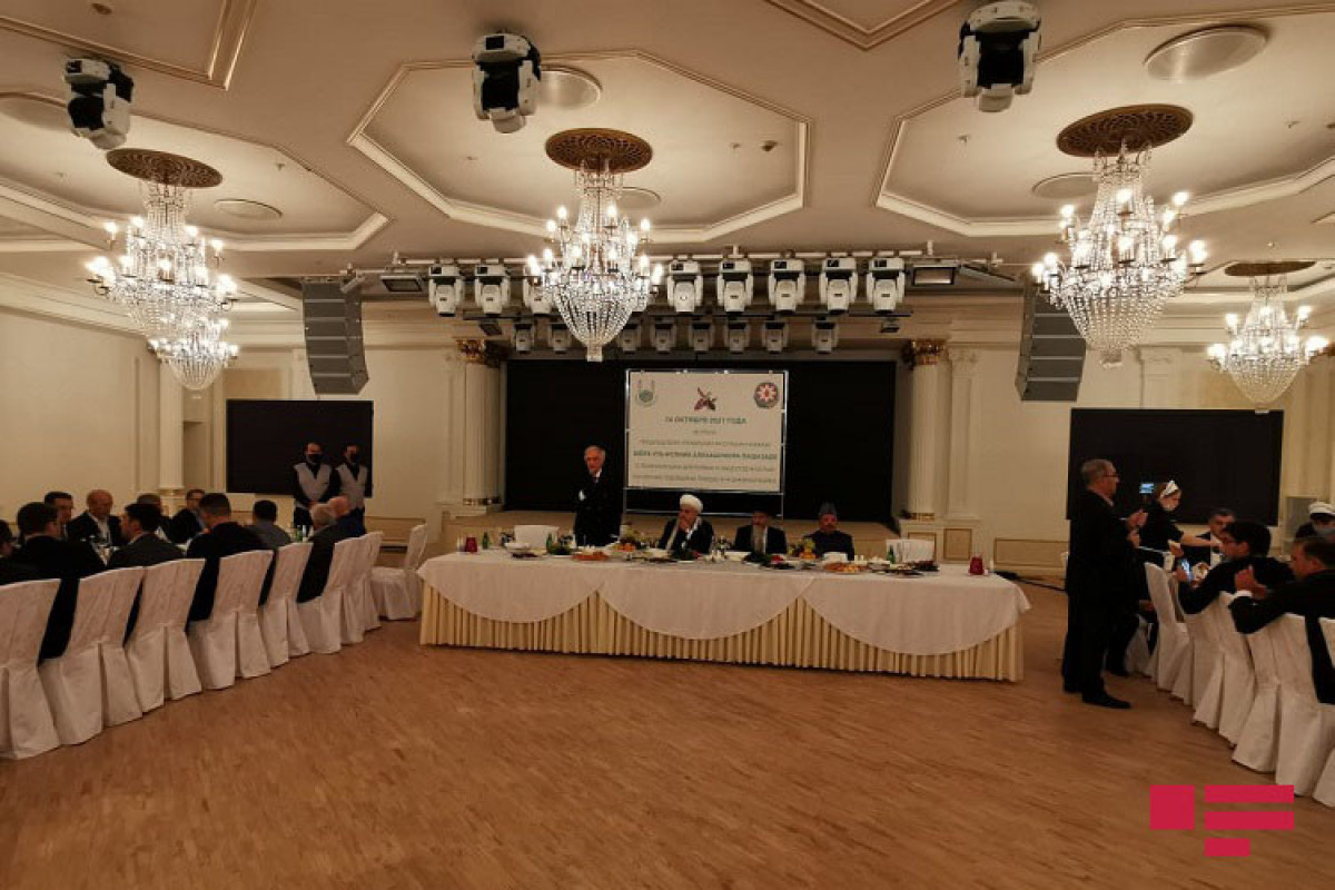 Moskvada Azərbaycan və Rusiyanın dini xadimlərinin, diaspor nümayəndələrinin görüşü keçirilib - FOTO 