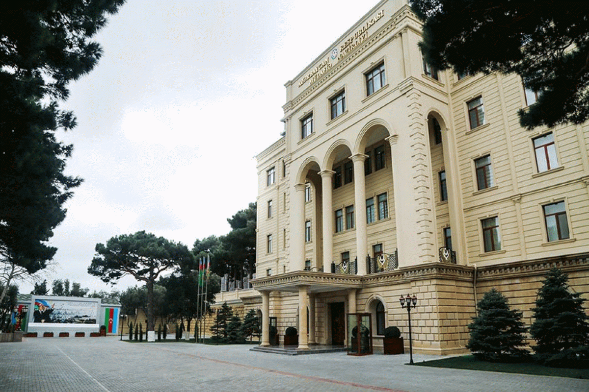 Azerbaijan Defense Ministry