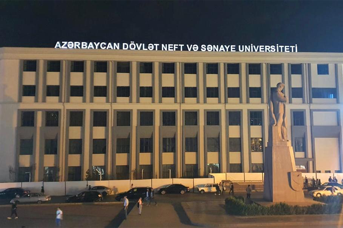 Azərbaycan Dövlət Neft və Sənaye Universiteti