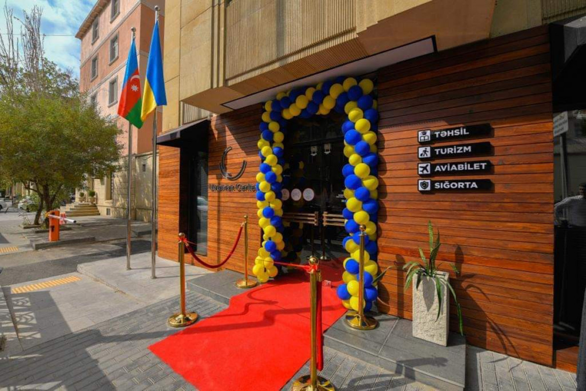 В Баку открылся Украинский центр