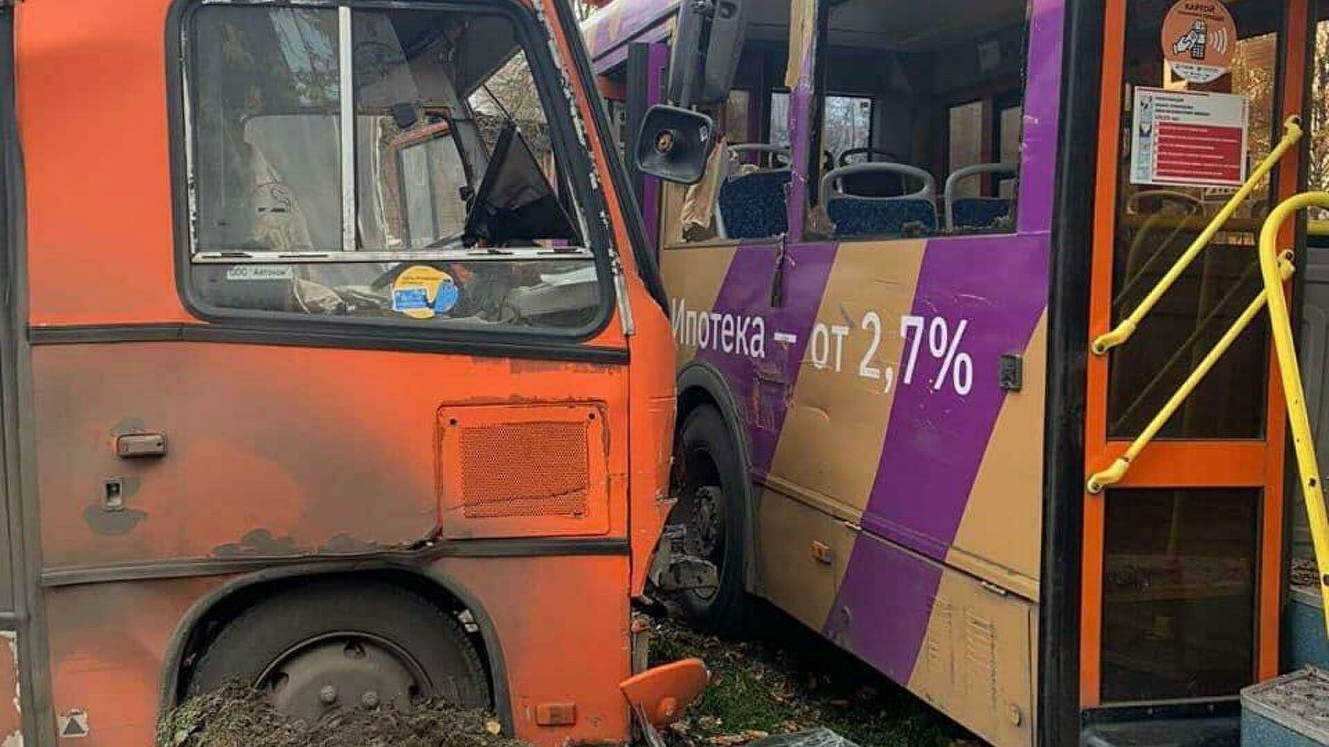 Авария в нижнем новгороде сегодня. Авария в Нижнем Новгороде автобус. Водитель автобуса. ДТП С автобусом в Нижнем Новгороде.