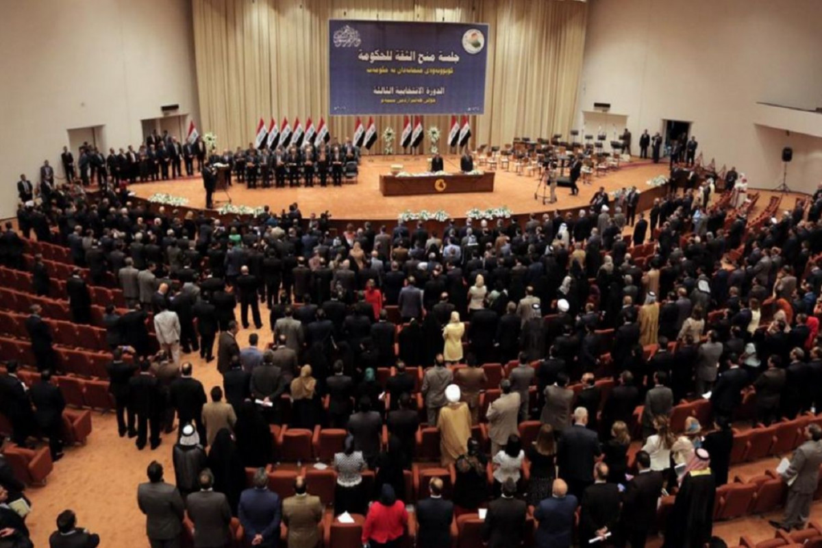 парламент Ирака