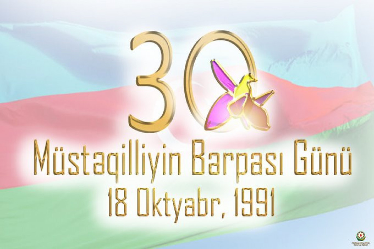 Azerbaijani FM shares post on occasion of restoration of Independence