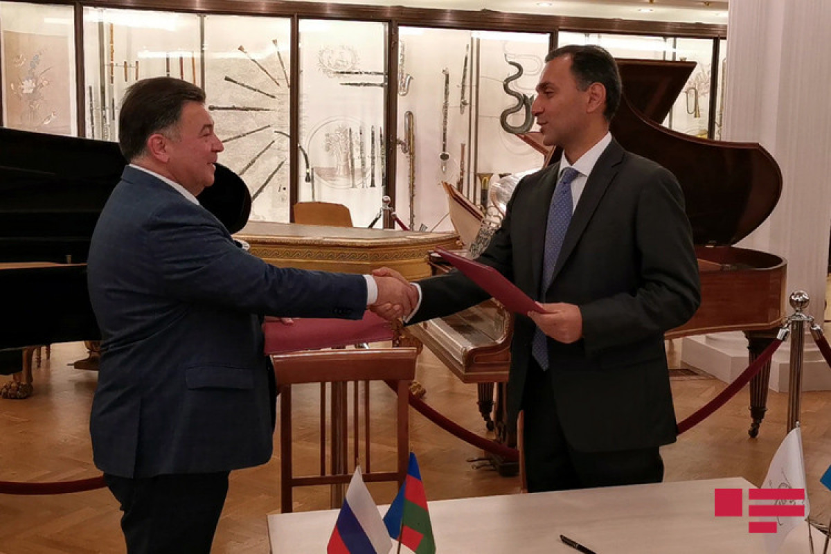 Azərbaycan Muğam Mərkəzi ilə Rusiya Milli Musiqi Muzeyi arasında  memorandum imzalanıb