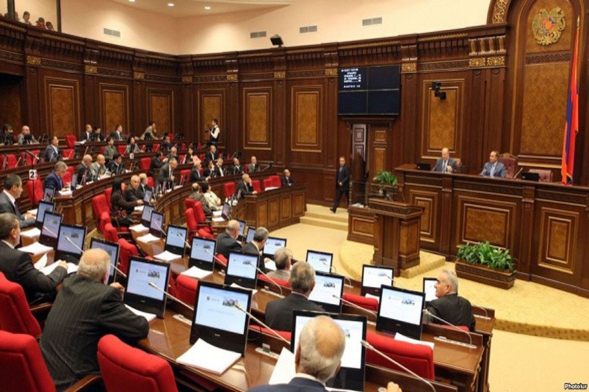 Armenian parliament