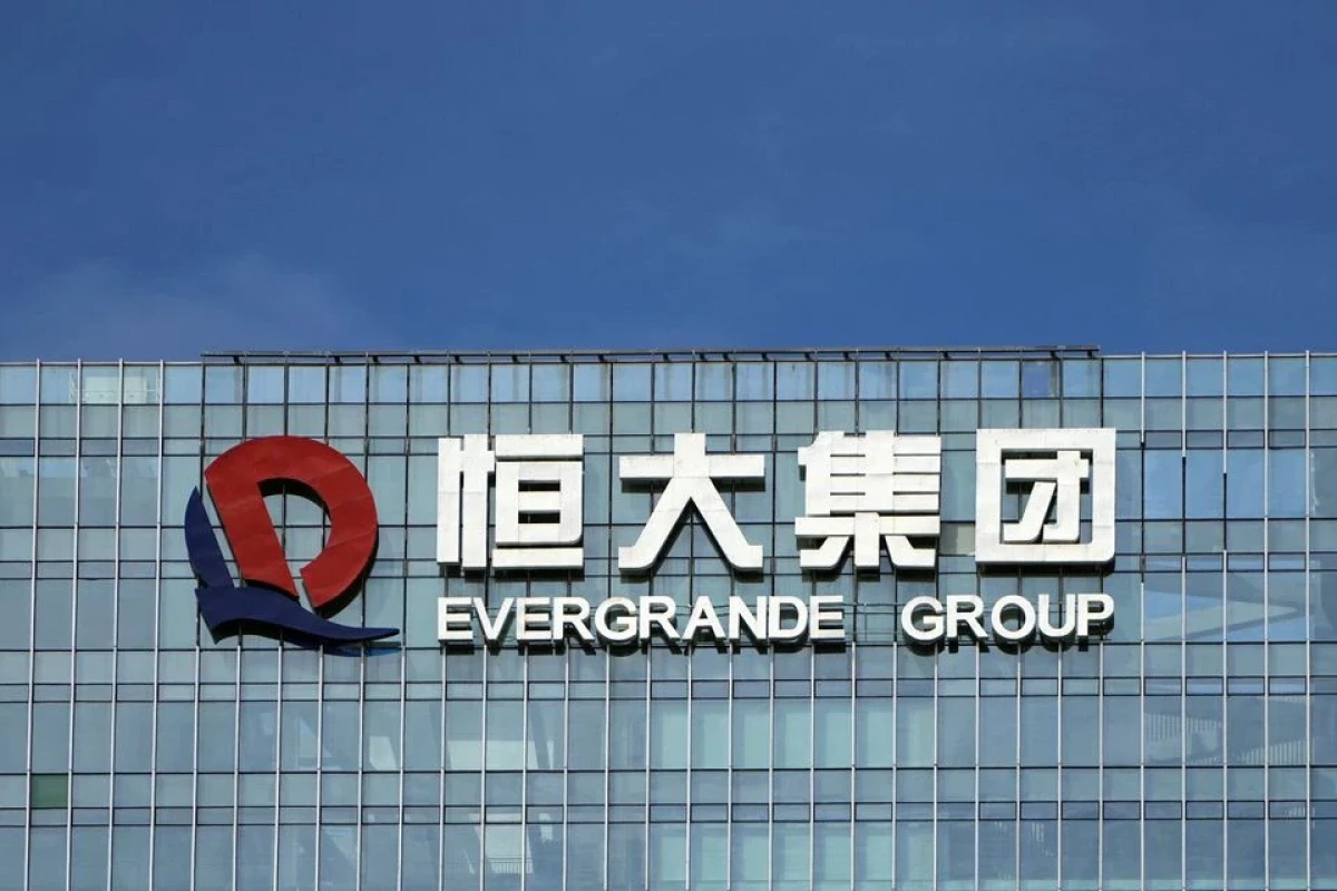 Evergrande makes coupon payment before Friday deadline