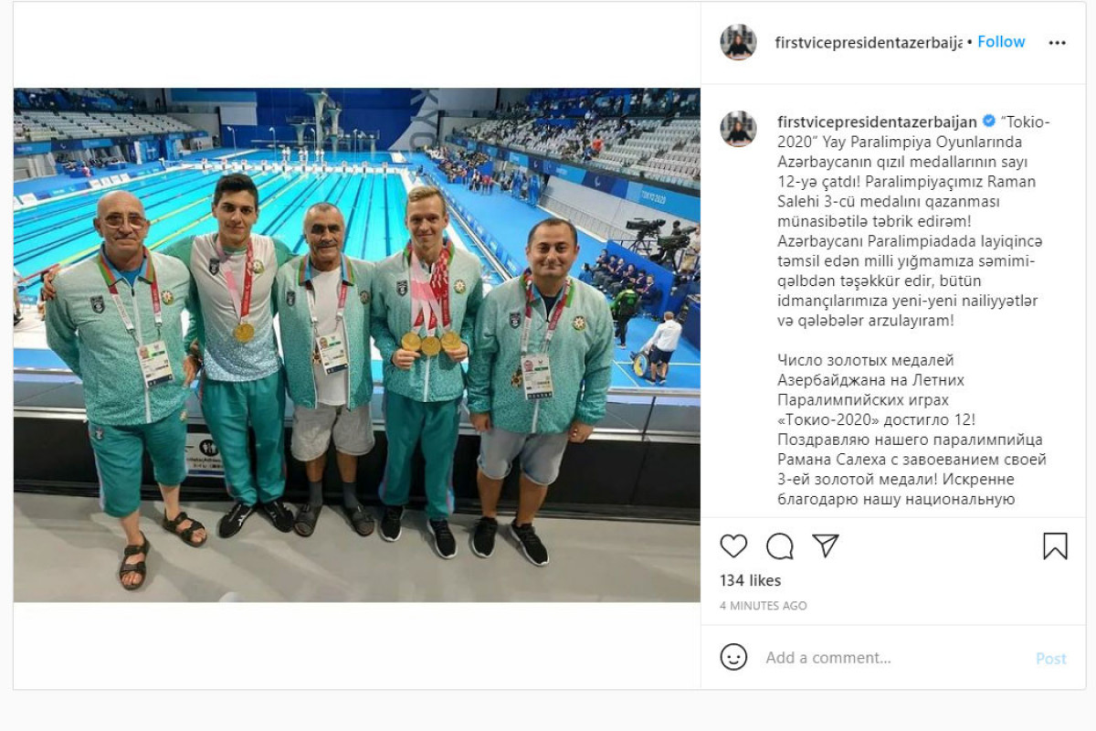 Mehriban Əliyeva Paralimpiya Oyunlarında 3-cü qızıl medalını qazanan Raman Salehi təbrik edib - VİDEO 