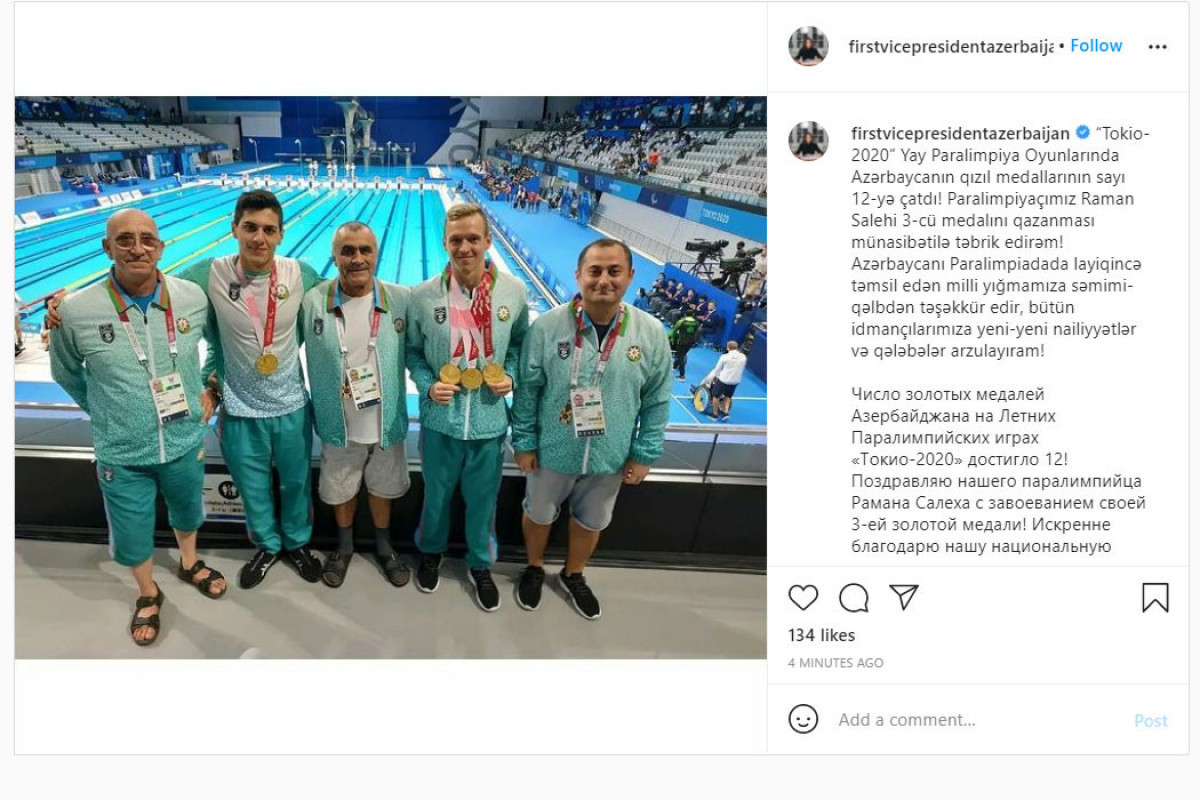 Mehriban Aliyeva congratulates Raman Saleh, who won his third gold medal at Paralympic Games