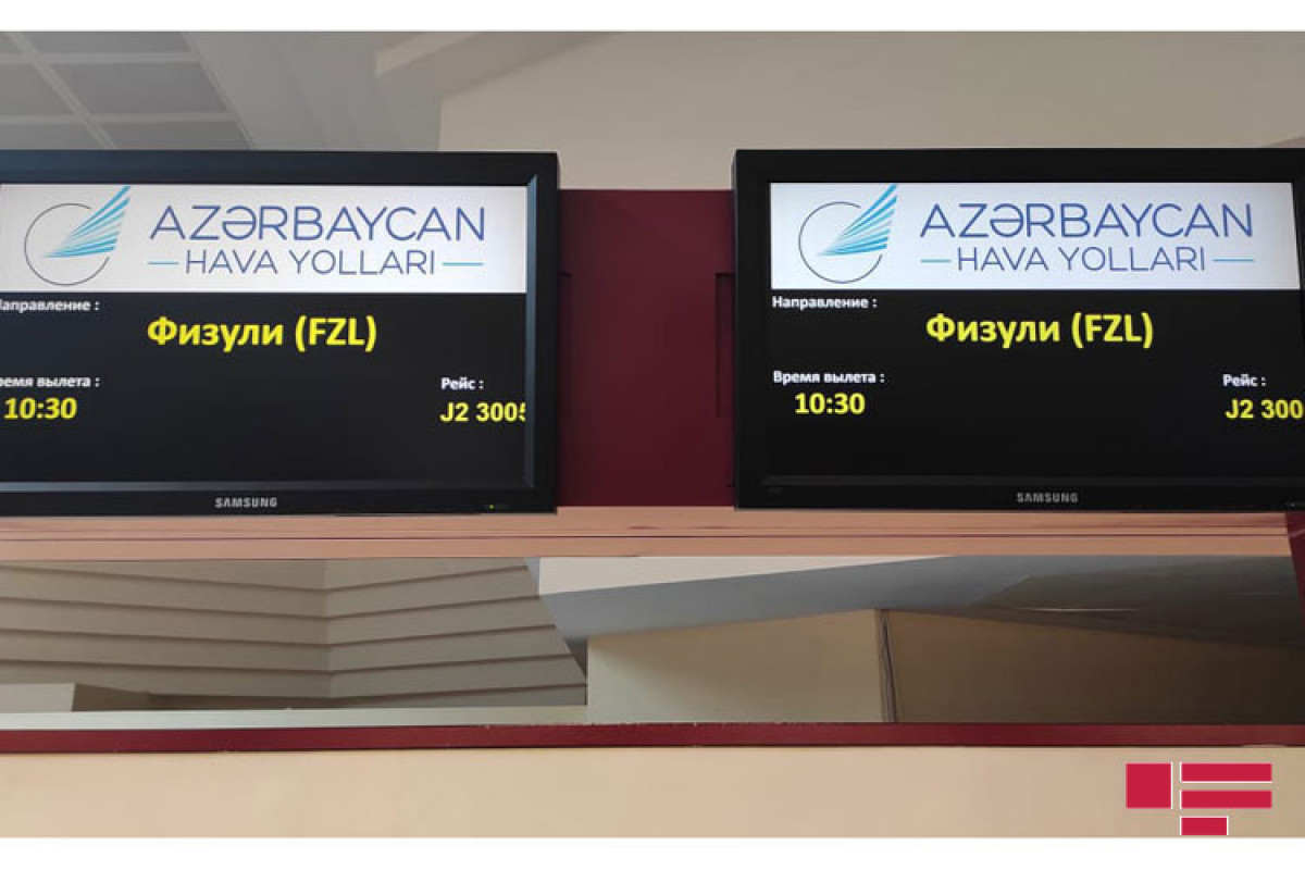 Выполнен тестовый полет из Баку в Физулинский международный аэропорт на пассажирском самолете - ФОТО 