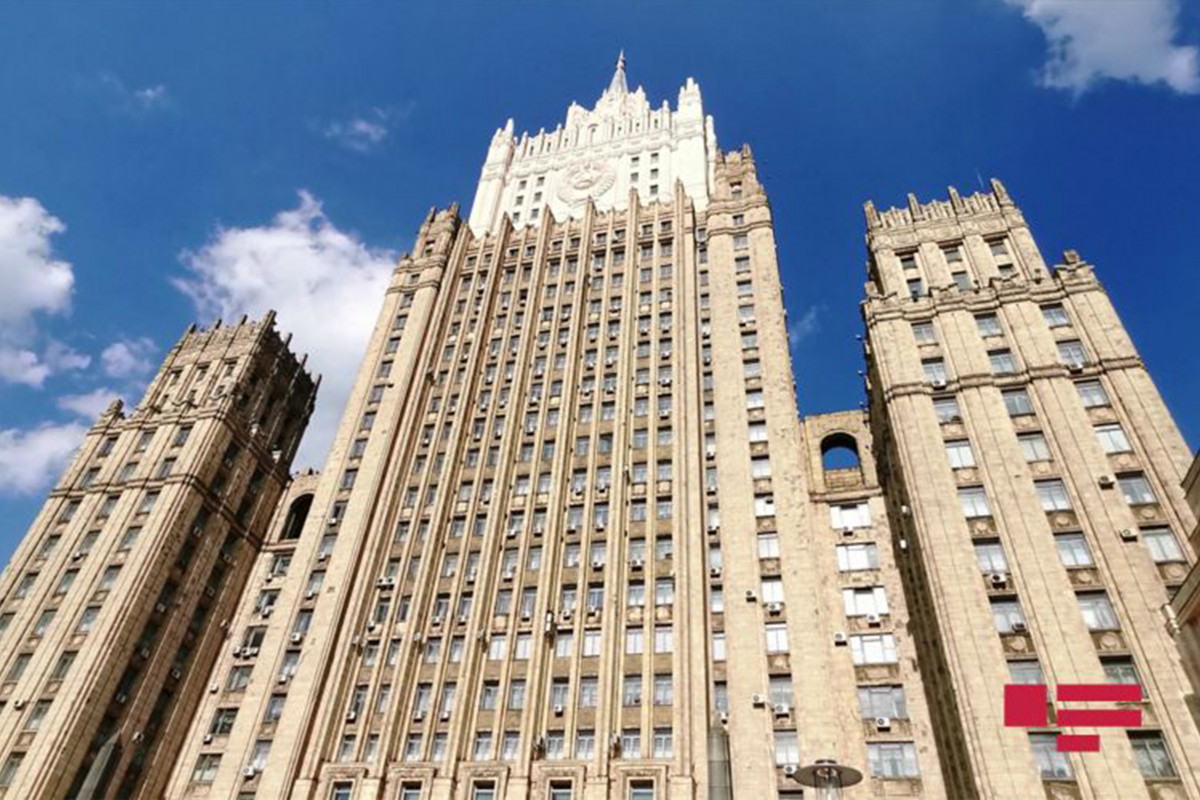 Building of Russian MFA