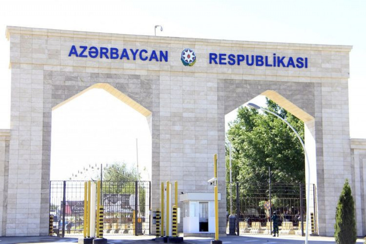 Определен порядок въезда лиц на территорию Азербайджана по пешеходным переходам