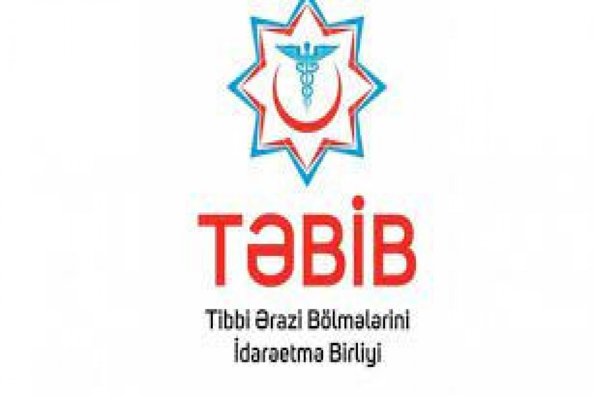 Счетная палата провела проверки в Госагентстве по ОМС и TƏBIB