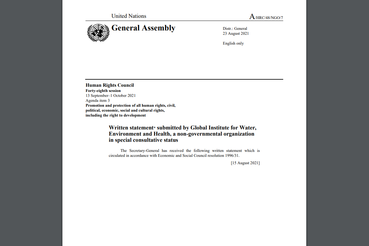 Документы международных организаций в связи с Азербайджаном опубликованы на сайте ООН