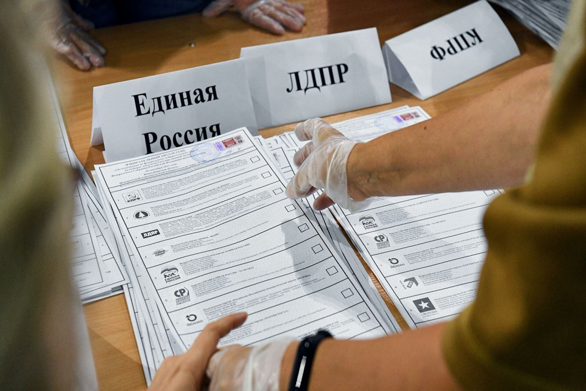 «Единая Россия» после обработки 61% протоколов получает почти половину голосов избирателей - ОБНОВЛЕНО-3 