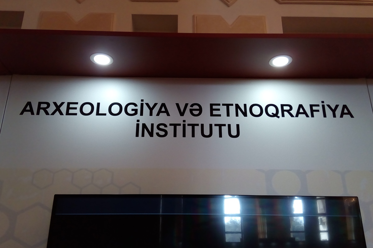 AMEA-nın Arxeologiya və Etnoqrafiya İnstitutunun adı dəyişdirilib
