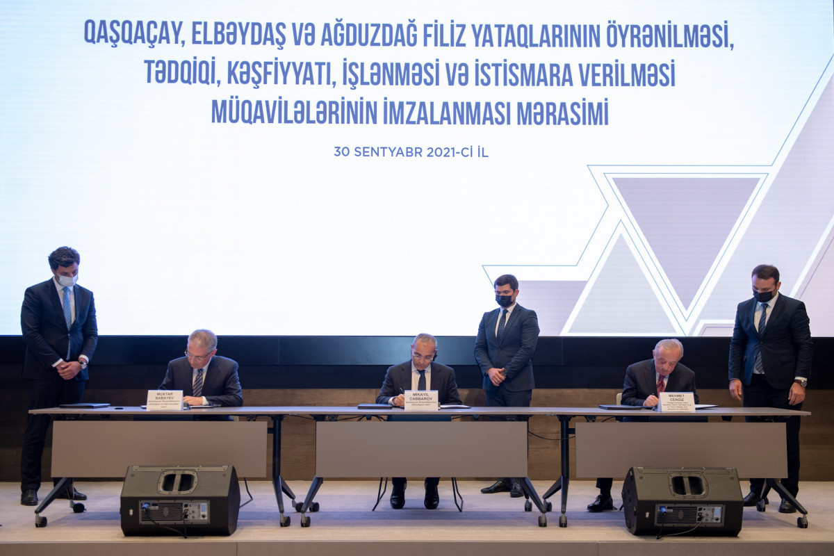 Подписан договор с турецкими компаниями по эксплуатации трех рудных месторождений в Азербайджане