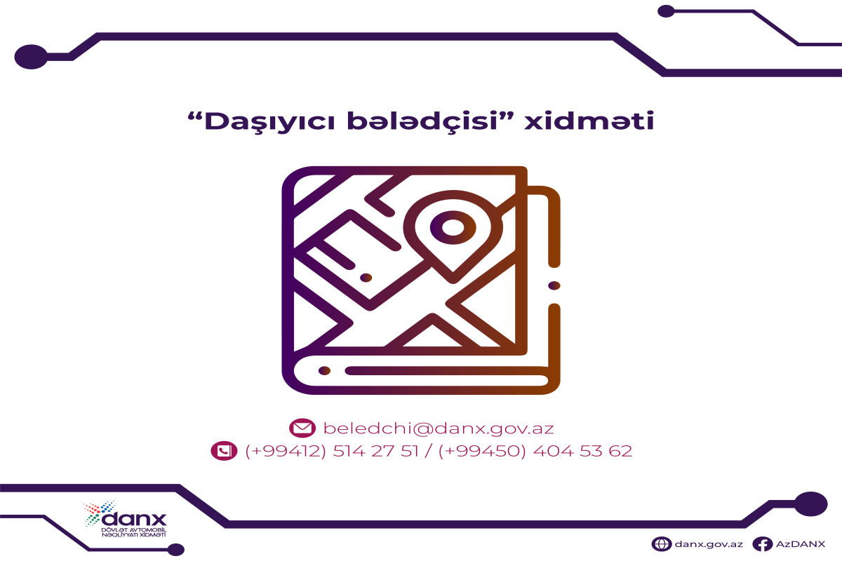 Dövlət Avtomobil Nəqliyyatı Xidməti “Daşıyıcı bələdçisi” layihəsinə başlayır